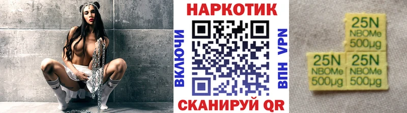 Купить закладку ГАШИШ COCAIN Мефедрон АМФЕТАМИН Конопля Петухово