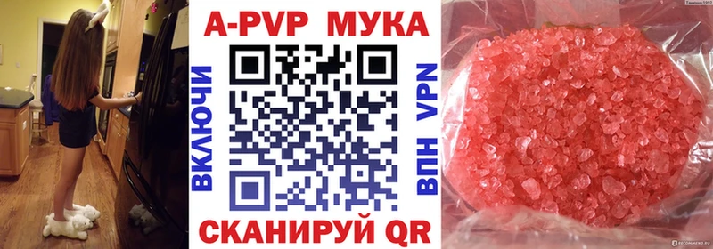 Alpha-PVP VHQ Петухово
