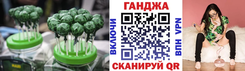 Canna-Cookies марихуана  Купить где  Петухово 