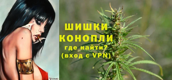 соль курить ск Мегион
