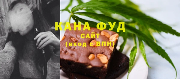 кокс Медвежьегорск
