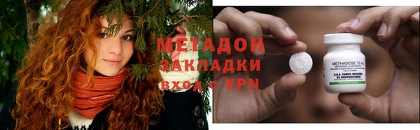 MESCALINE Медногорск