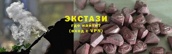 кокс Медвежьегорск