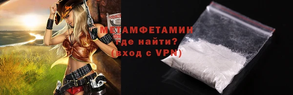стаф Михайловск