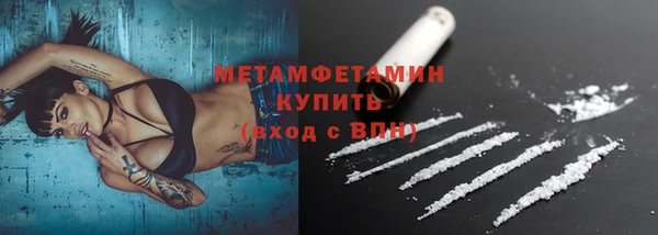 кокс Медвежьегорск