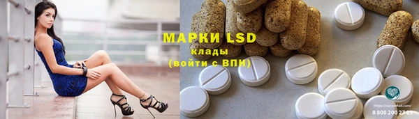 кокс Медвежьегорск