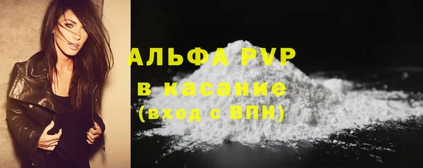 соль курить ск Мегион