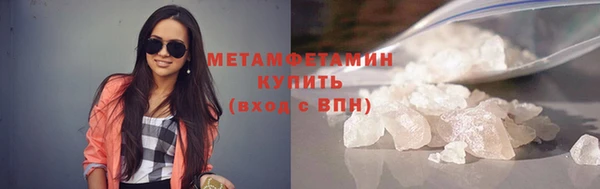 кокс Медвежьегорск