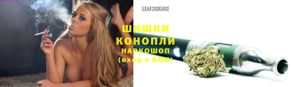 кокс Медвежьегорск
