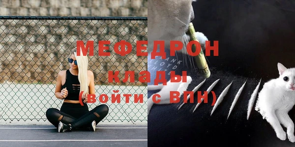 кокс Медвежьегорск