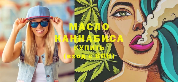 кокс Медвежьегорск