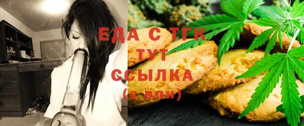 кокс Медвежьегорск