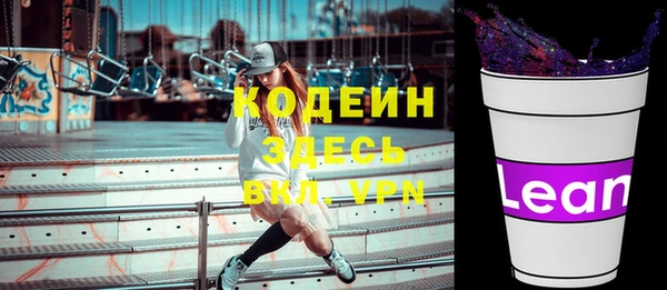 кокс Медвежьегорск