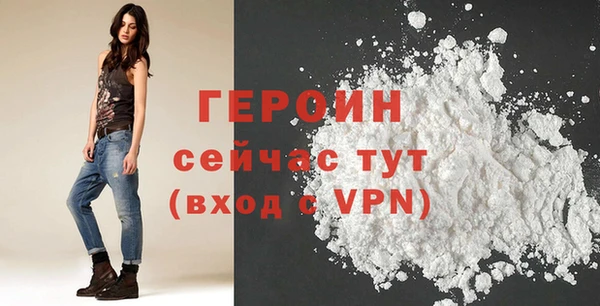 соль курить ск Мегион