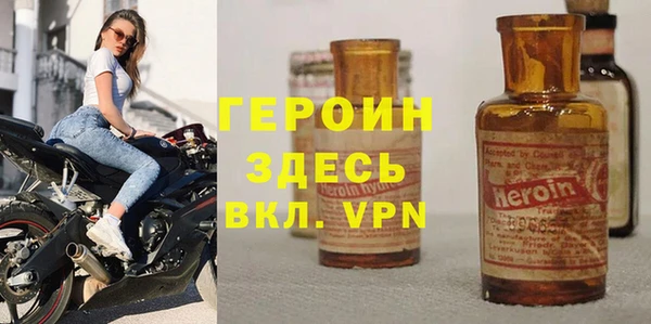 кокс Медвежьегорск