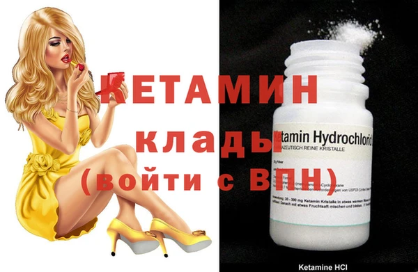 кокс Медвежьегорск