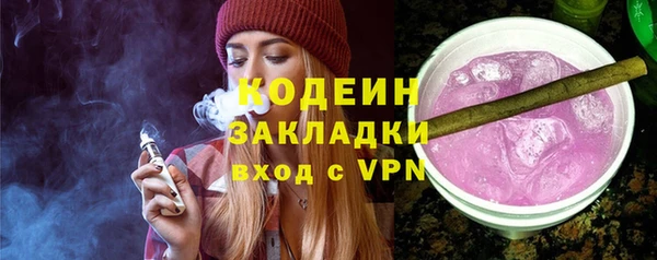 кокс Медвежьегорск