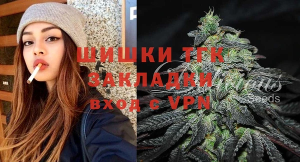 соль курить ск Мегион