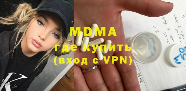 стаф Михайловск