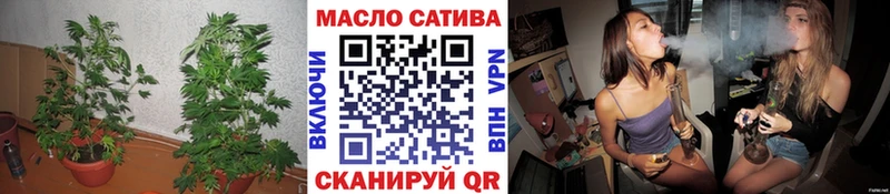 ТГК концентрат Петухово